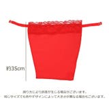 ブラカバー レディース 胸元カバー | PlusNao | 詳細画像20 