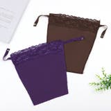 ブラカバー レディース 胸元カバー | PlusNao | 詳細画像3 