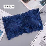 ストラップレスブラジャー チューブトップブラ ハーフトップブラ | PlusNao | 詳細画像14