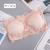 ストラップレスブラジャー チューブトップブラ ハーフトップブラ | PlusNao | 詳細画像15
