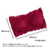 ストラップレスブラジャー チューブトップブラ ハーフトップブラ | PlusNao | 詳細画像16