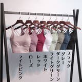 ヨガウェア ハーフトップブラ レディース | PlusNao | 詳細画像17 