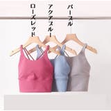 ヨガウェア ハーフトップブラ レディース | PlusNao | 詳細画像18 