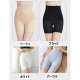 ロングガードル 3分丈 シェイプアップパンツ | PlusNao | 詳細画像19