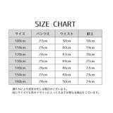 オーバーパンツ インナーパンツ 見せパン | PlusNao | 詳細画像13 