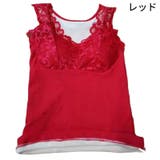 ブラトップ カップ付き ノンワイヤー | PlusNao | 詳細画像19 