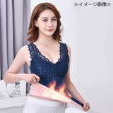 ブラトップ カップ付き ノンワイヤー | PlusNao | 詳細画像7 