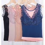 ブラトップ カップ付き ノンワイヤー | PlusNao | 詳細画像9 