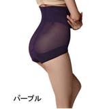 ガードルショーツ レディース インナー | PlusNao | 詳細画像6