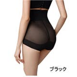 ガードルショーツ レディース インナー | PlusNao | 詳細画像7