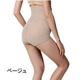 ガードルショーツ レディース インナー | PlusNao | 詳細画像8