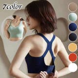 スポーツブラ ヨガブラ ノンワイヤーブラ | PlusNao | 詳細画像1 