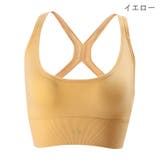 スポーツブラ ヨガブラ ノンワイヤーブラ | PlusNao | 詳細画像10 