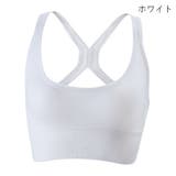 スポーツブラ ヨガブラ ノンワイヤーブラ | PlusNao | 詳細画像11 