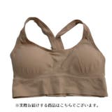 スポーツブラ ヨガブラ ノンワイヤーブラ | PlusNao | 詳細画像12 