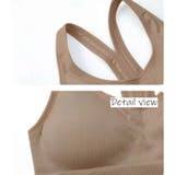 スポーツブラ ヨガブラ ノンワイヤーブラ | PlusNao | 詳細画像14 