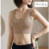 スポーツブラ ヨガブラ ノンワイヤーブラ | PlusNao | 詳細画像7 