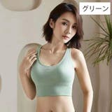 スポーツブラ ヨガブラ ノンワイヤーブラ | PlusNao | 詳細画像8 