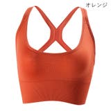 スポーツブラ ヨガブラ ノンワイヤーブラ | PlusNao | 詳細画像9 