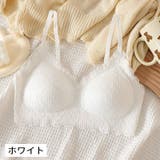 ハーフトップブラ ブラジャー ノンワイヤー | PlusNao | 詳細画像18 