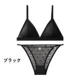 三角ブラ ふんどしショーツ 上下セット | PlusNao | 詳細画像12 