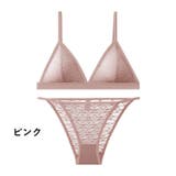 三角ブラ ふんどしショーツ 上下セット | PlusNao | 詳細画像7 