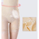 ロングガードル ガードルショーツ 補正下着 | PlusNao | 詳細画像10 