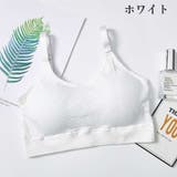 ハーフトップブラ ノンワイヤー ブラジャー | PlusNao | 詳細画像13 