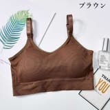 ハーフトップブラ ノンワイヤー ブラジャー | PlusNao | 詳細画像15 