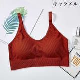 ハーフトップブラ ノンワイヤー ブラジャー | PlusNao | 詳細画像16 