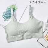 ハーフトップブラ ノンワイヤー ブラジャー | PlusNao | 詳細画像17 