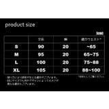 ウエストサポーター 腰ベルト メッシュ | PlusNao | 詳細画像10 