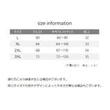 タップパンツ ペチパンツ レディース | PlusNao | 詳細画像11 