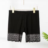 タップパンツ ペチパンツ レディース | PlusNao | 詳細画像3 