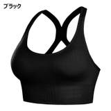 ノンワイヤーブラ ハーフトップブラ ブラジャー | PlusNao | 詳細画像13 