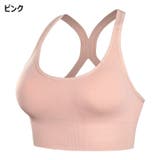 ノンワイヤーブラ ハーフトップブラ ブラジャー | PlusNao | 詳細画像14 