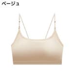 ノンワイヤーブラ 女性用 大きいサイズ | PlusNao | 詳細画像16
