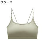ノンワイヤーブラ 女性用 大きいサイズ | PlusNao | 詳細画像18