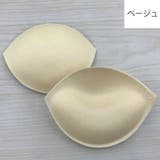 ブラパッド 胸パッド 左右ペア | PlusNao | 詳細画像10 