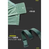 ブラ＆ショーツセット 上下セット ノンワイヤーブラ | PlusNao | 詳細画像18 