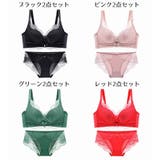 ブラ＆ショーツセット 上下セット ノンワイヤーブラ | PlusNao | 詳細画像20 