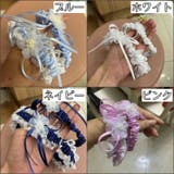 ガーターリング 1ペア ガーターベルト | PlusNao | 詳細画像7 