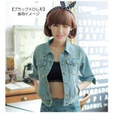 チューブトップ ベアトップ インナー | PlusNao | 詳細画像13 