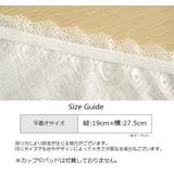 チューブトップ ベアトップ インナー | PlusNao | 詳細画像20 