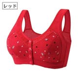 ブラジャー フルカップ 単品 | PlusNao | 詳細画像15 