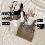 ブラトップ ハーフトップ ショート丈 | PlusNao | 詳細画像9 