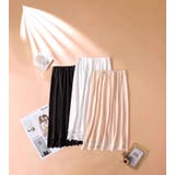 ペチコート 50cm 70cm | PlusNao | 詳細画像4 