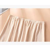 ペチコート 50cm 70cm | PlusNao | 詳細画像5 