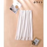 ペチコート 50cm 70cm | PlusNao | 詳細画像7 