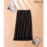 ペチコート 50cm 70cm | PlusNao | 詳細画像8 